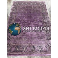 Турецкий ковер Gordion 003 Фиолетовый